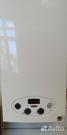 Газовые котлы