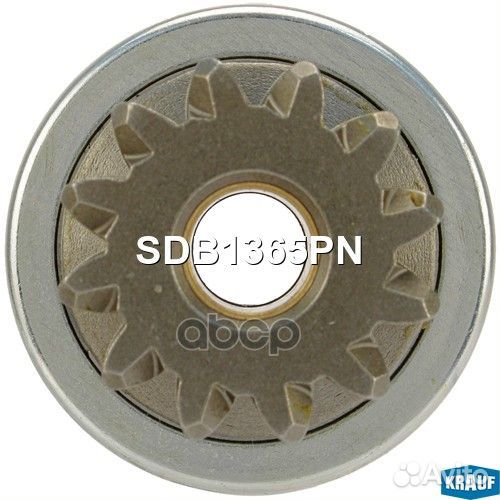 Бендикс стартера SDB1365PN Krauf