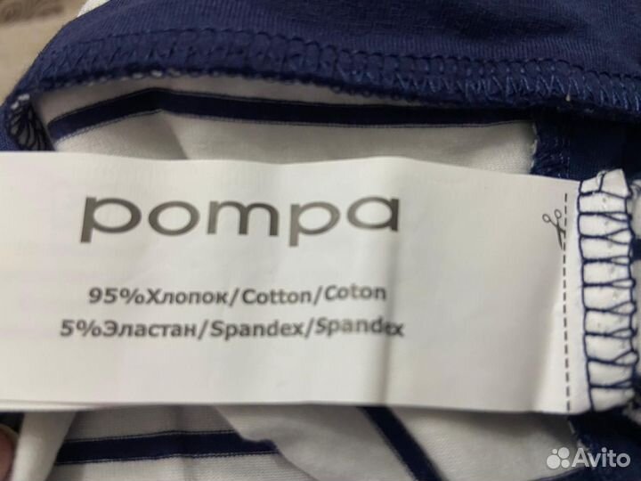 Футболка женская pompa