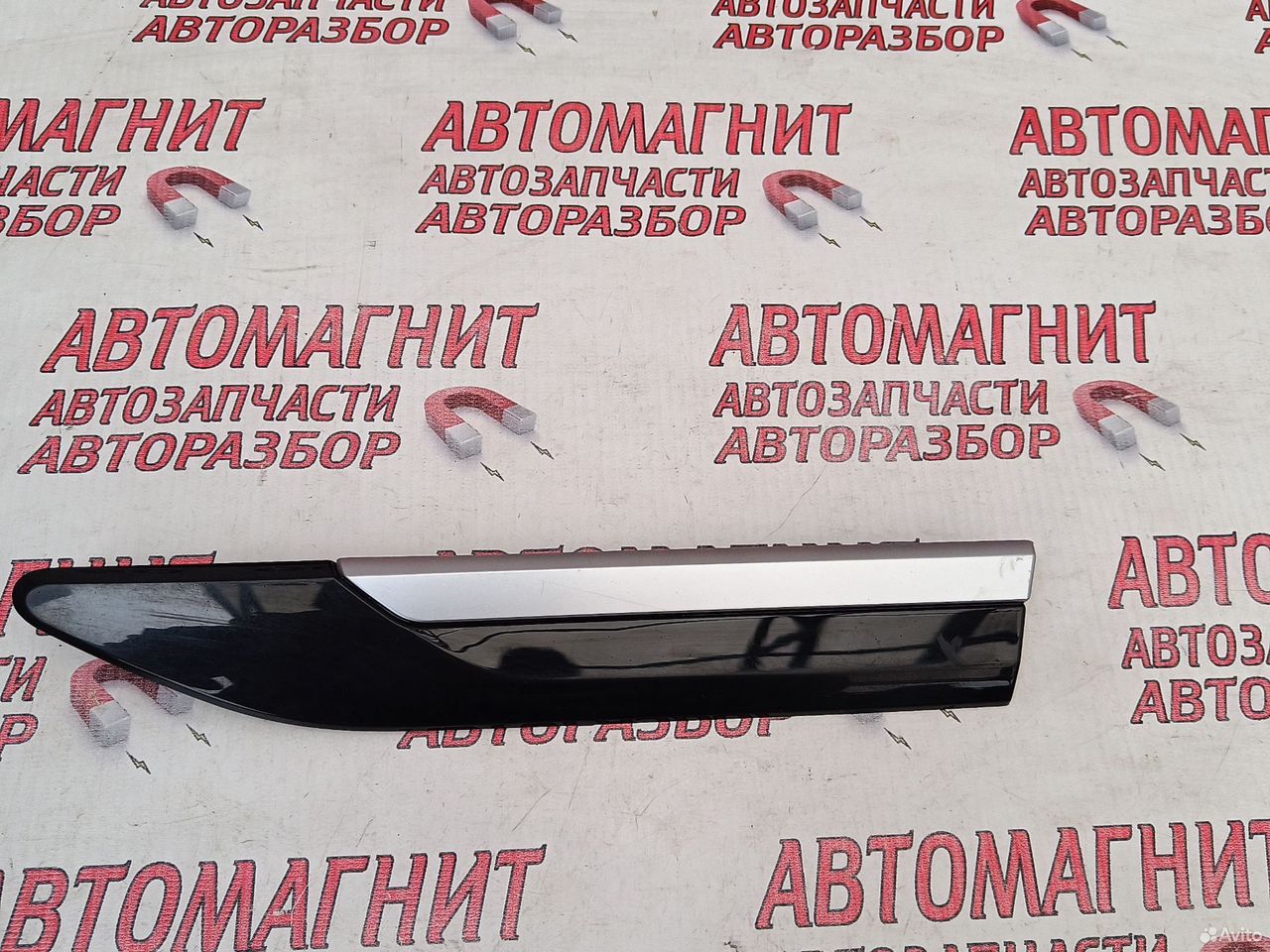 Накладка крыла передняя левая Exeed RX