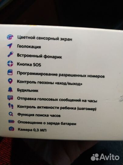 Смарт-часы телефон GPS
