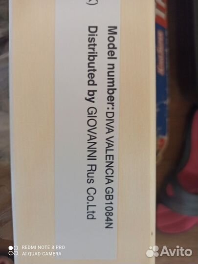 Детская кровать giovanni (Италия) от 2 до 10 лет