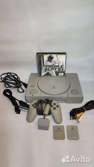 Sony playstation 1