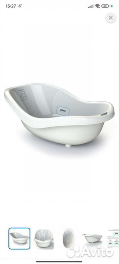 Детская ванночка с гамаком