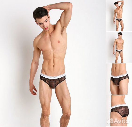 Трусы брифы Dsquared2 Snap Off Brief - Black S L