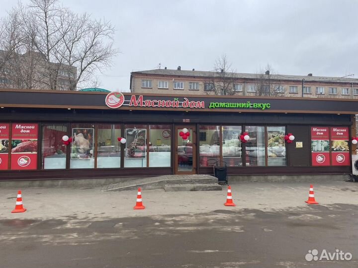 Продавец кассир