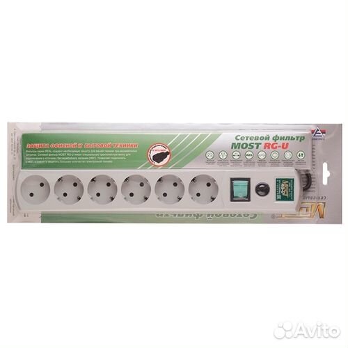 Сетевой фильтр 3,0м most RG-U (6 розеток/для ибп/б