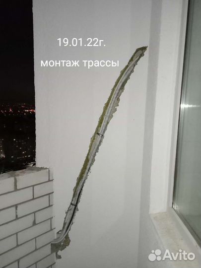 Установка, ремонт, продажа, техобслуживание