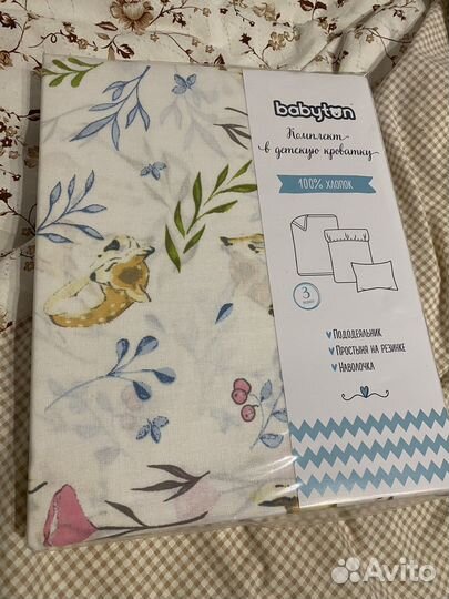 Постельное белье в кроватку новое