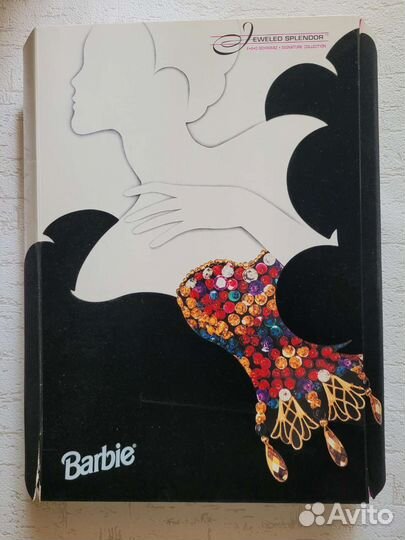 Barbie Jewel Splendor, 1995 год