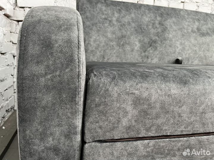 Диван прямой