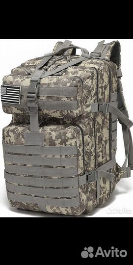 Тактический рюкзак 40 литров