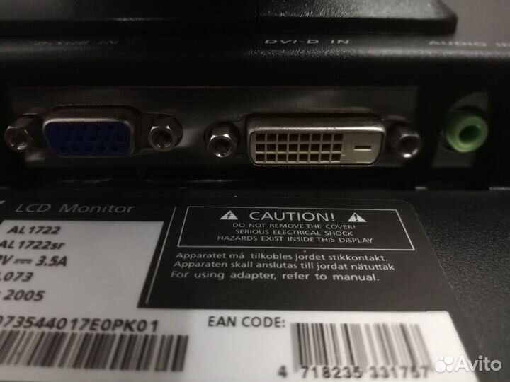 Монитор Acer 1722