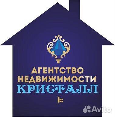 Агент по работе с недвижимостью