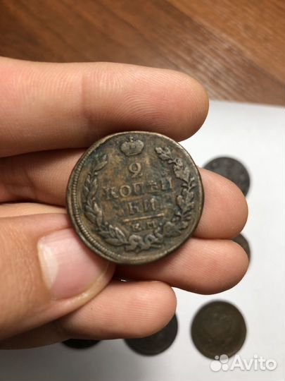 2 копейки 1819 нм