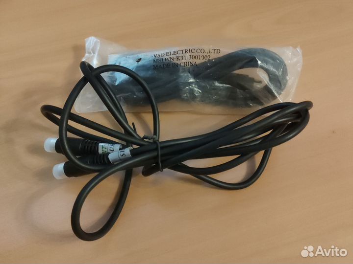 Кабель S-Video (M) - S-Video (M) 4 pin. 2м
