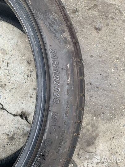 Maxxis Victra Sport VS5 245/40 R20 99Y