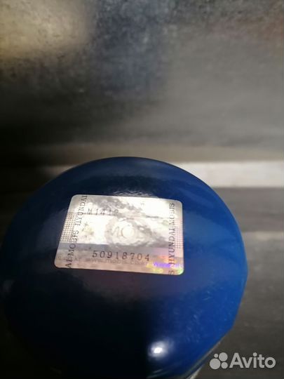 Фильтр масляный kia