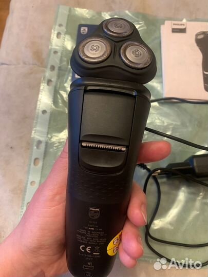 Электробритва Philips