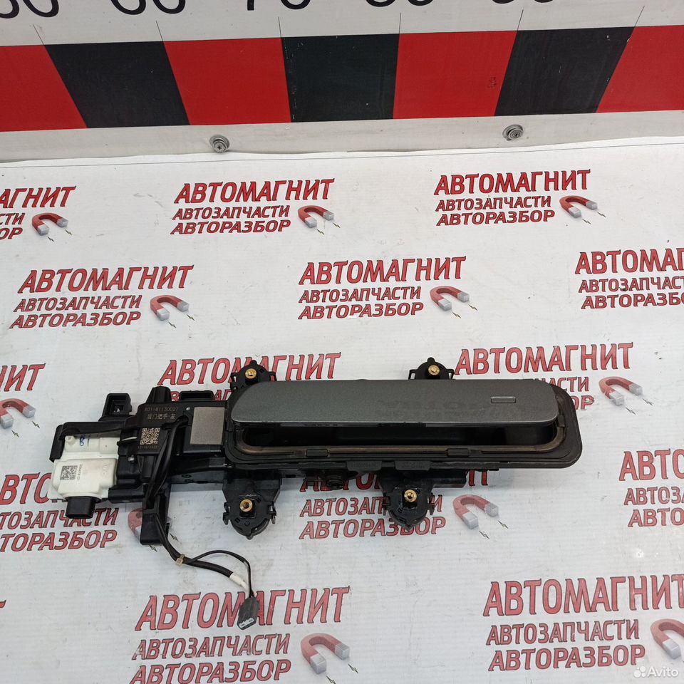 Ручка двери задняя левая Lixiang L9