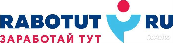 Комплектовщик на склад