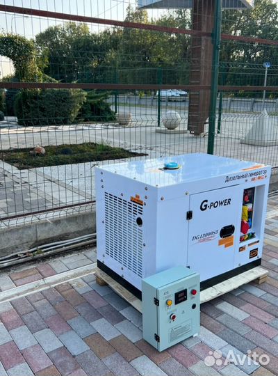 Генератор дизельный 12 kW G-power трехфазныйDG1300