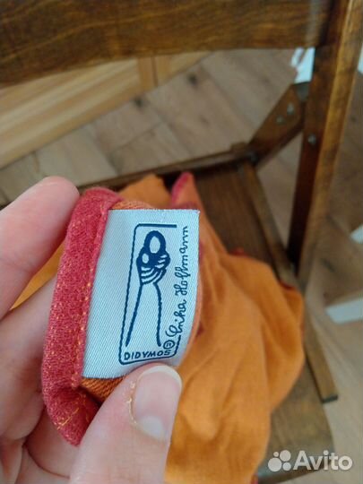 Слинг шарф Didymos Германия