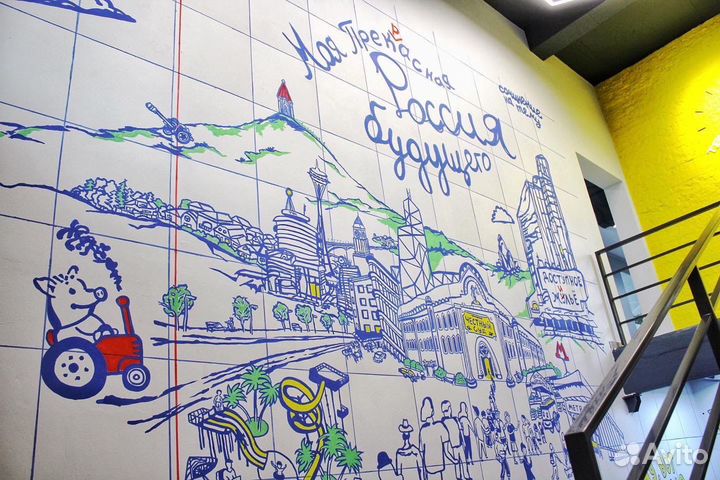 Художник по росписи стен и фасадов Иван Четвериков