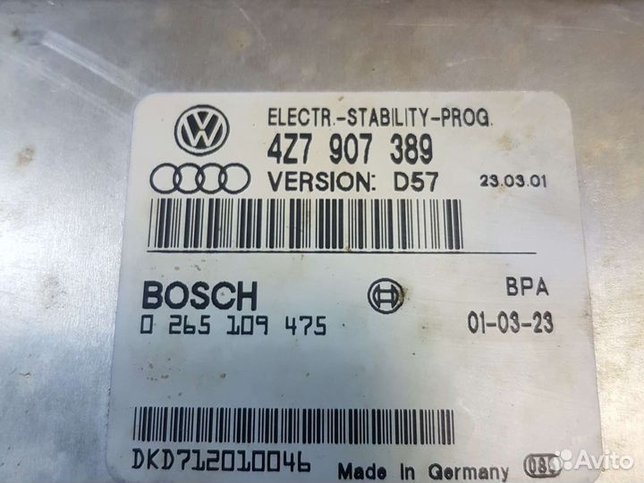 Блок управления ESP audi A6 C5 Allroad quattro