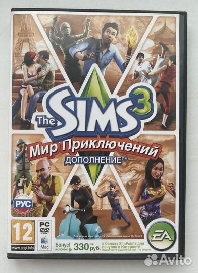 The Sims 3 Мир Приключений