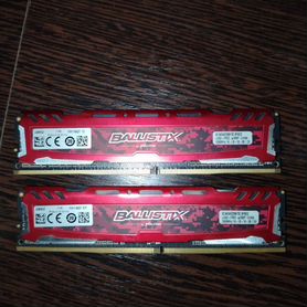 Оперативная память ddr4 8gb crucial 2666