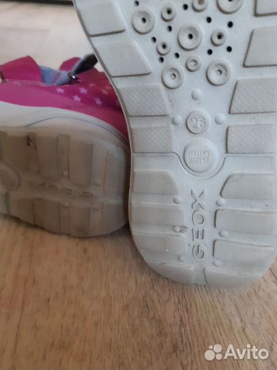 Ботинки демисезонные