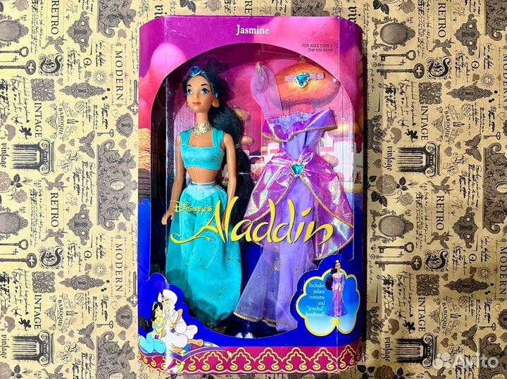 Disney 1992 Mattel Jasmine #2