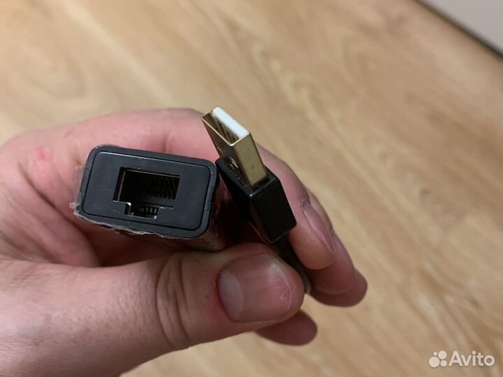 Сетевая карта dexp AT-UH001B