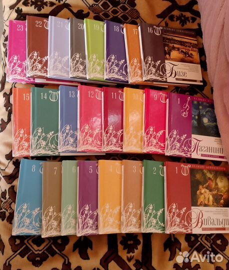 Великие композиторы