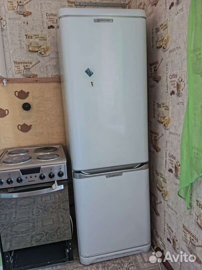 Холодильник