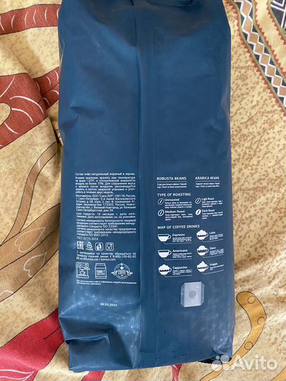 Кофе деловой стандарт