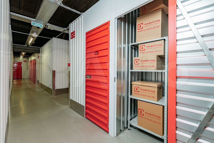 Аренда кладовки площадью 2 м²