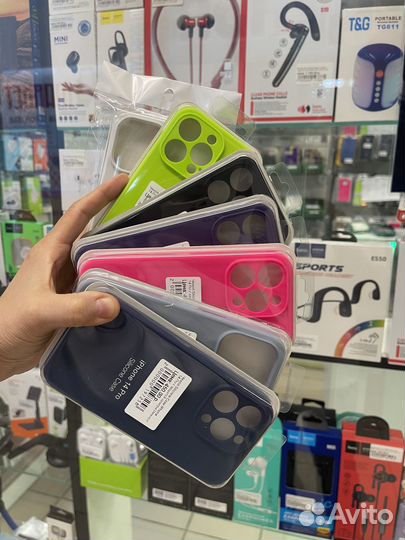 Чехлы для iPhone 14 Pro