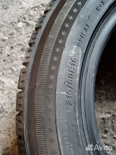 Sailun Ice Blazer Arctic 215/60 R16 99H