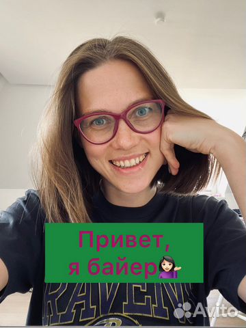 Услуги байера. Доставка cos massimo hm zara ASOS