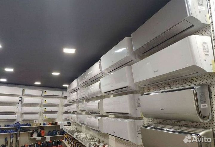 Кондиционер / большой выбор