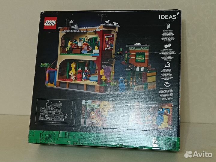 Lego 21324 Ideas / Улица Сезам, 123