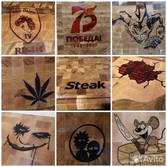 Торцевые разделочные доски со вставками