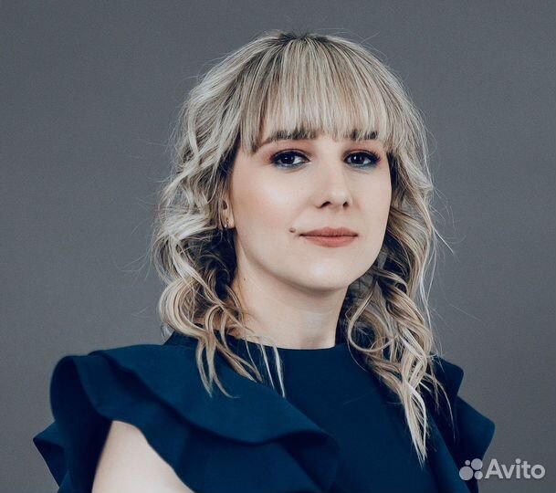 Услуги бухгалтера на удалёнке