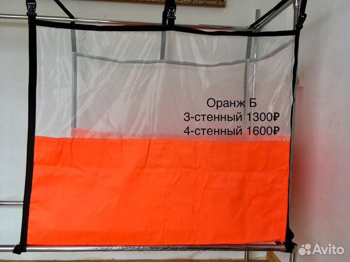 Ж д манеж для поезда