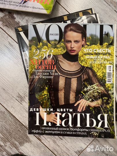 Журнал vogue