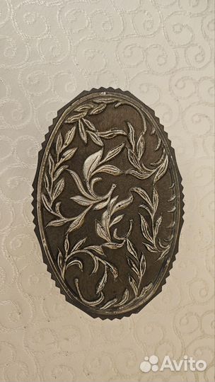 Бусы пакетом