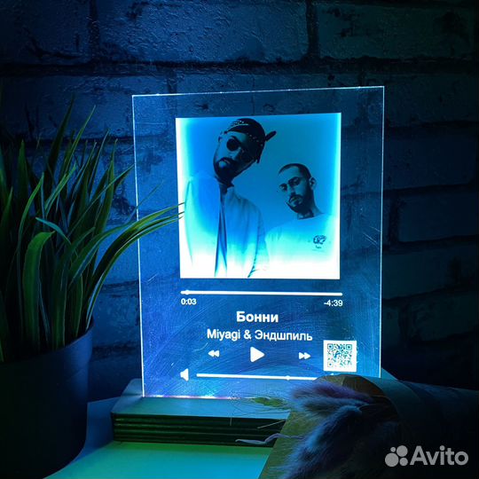 Постер на праздник