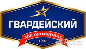 Мойщик производственного инвентаря